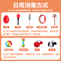 Small Sand Hammer Baby Red Baby Hand Gripping Hearing Pursuit Training Toy Sand Egg Rocking Bell Ball Puzzle Early Education