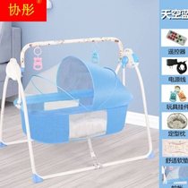 Baby Cradle Hammock Electric Children Rocking Chair Cradle Bed Left Right Rocking Multifunctional Rocking Chair Baby Coaxing