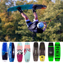 American brand wakeboard motorboat speedboat boat tow surfboard wakeboard holder set