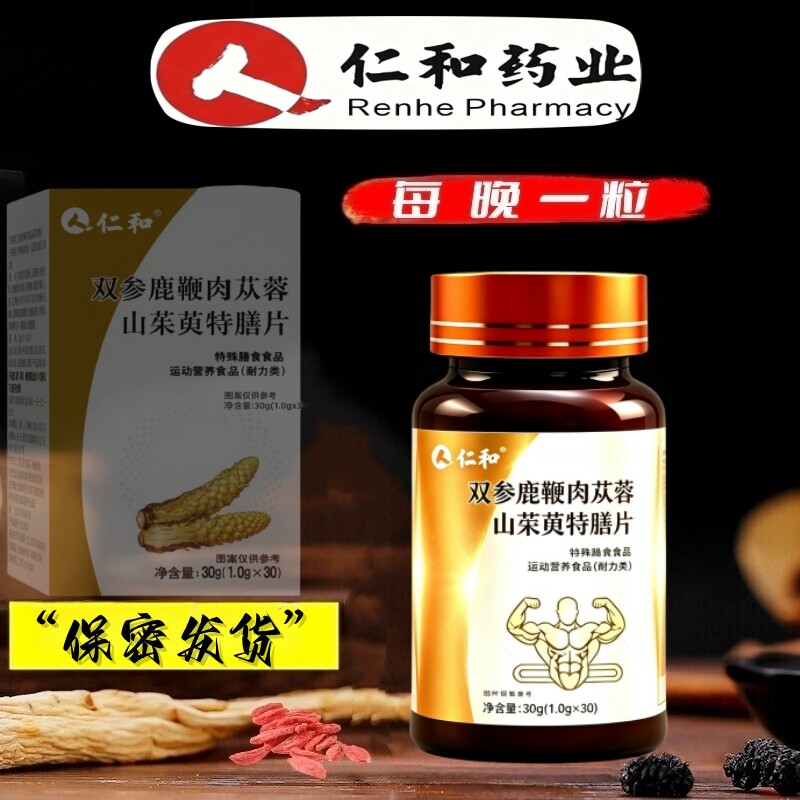 图5