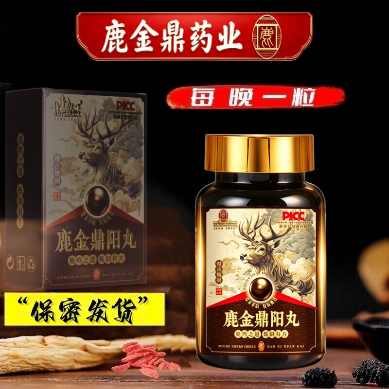 图5