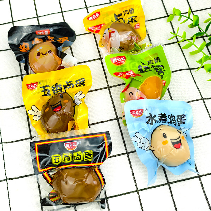 优么么水煮鸡蛋卤蛋熟鸡蛋五香盐焗蛋35g农家卤蛋无皮即食肉香蛋,淘宝优惠券,粉丝福利购,淘宝优惠卷
