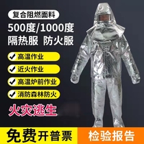 css boat inspection certificate marine insulation clothing fire resistant fire resistant 500 1000 1000 degree protective clothing fire protection suit