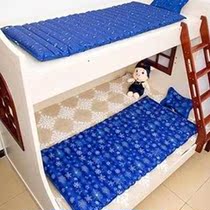 Water Bed Summer Single Double K Water Cool Mat Water U Mat Cool Mat Home H Cooling Water Cool Mat S Student Dormitory Ice Cushion Bed