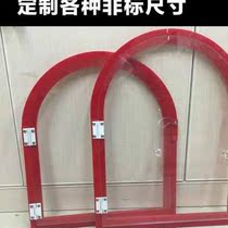 Power Vegetable Market Halogen-Taste Shop Cooked Food Q Shop Door Window Glass Door Hole Sale Seal Collection Trading Window Uber