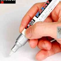 Paint Pen Shoes Mobile Phone Protection Shell Car Fill Paint Painted White Scratchback Repair Liquid Cream Gold Mending Car Lacquered Black