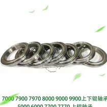 KIP5000 6000 3100 7100 7700 7700 7770 fixing lower roller bearings on roller bearings m