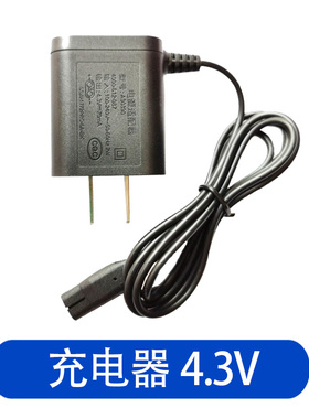 适用philips飞利浦电动剃须刀s300 s311刀头充电器线电池配件