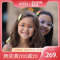 OLIVIOCO CHILDREN ANTI-BLUE LIGHT GLASSES SOOTHING FATIGUE KID NEARSIGHTEDNESS GLASSES CAN BE MADE WITH DEGREE CUSTOMIZED LENSES