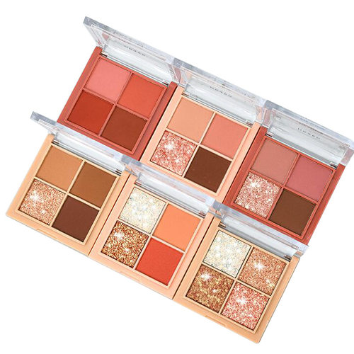 同款HDKD4色眼影小盘ins平价学生大地色四宫格眼影盘便携款 - 图3