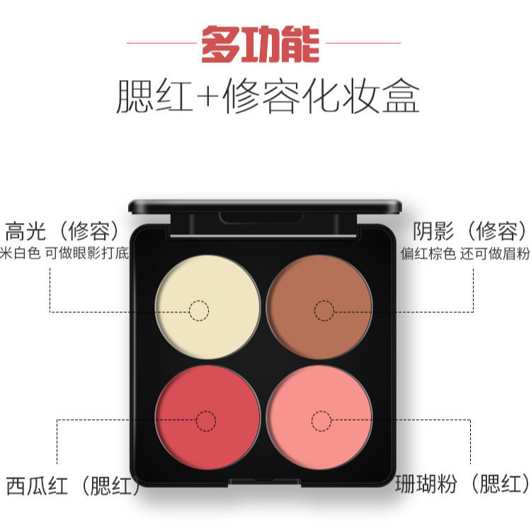 图4