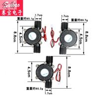 v with stabilized water use generator DC Home power small water wheel d Yongyi Oi magnetic ducted brushless generator
