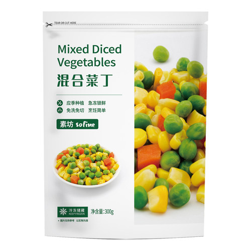 素坊混合菜丁5袋 新鲜急速冷冻免洗蔬菜青豆豌豆杂菜方便沙拉菜 - 图3