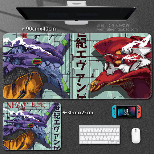 EVA新世纪福音战士滑鼠标垫大号卡通动漫周边键盘超电脑护腕桌垫 - 图1
