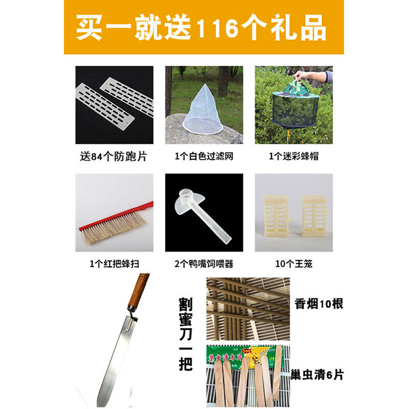 摇蜜机304全不锈钢小M型家用蜂蜜工具养蜂全套中蜂加厚甩蜜打糖机