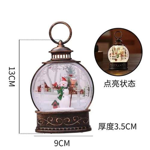 Lighted Christmas Snow Globe Lantern Battery Operated LED Ni - 图2