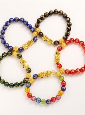 Personality Beaded Bracelet Obsidian Gold Pixiu