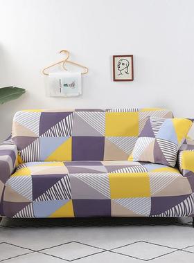 VIP Link Texture Pattern Stch Sofa Covers for Living Room Co