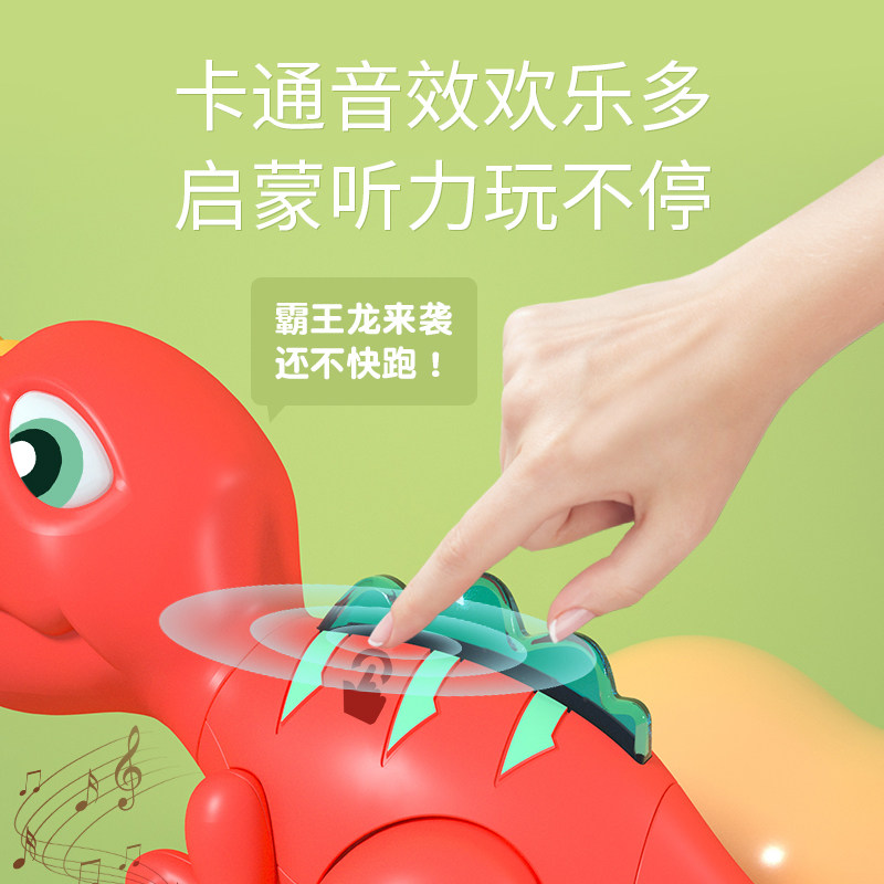 儿童玩具霸王龙男孩益智磁力模型 艾公主仿真/动物玩偶