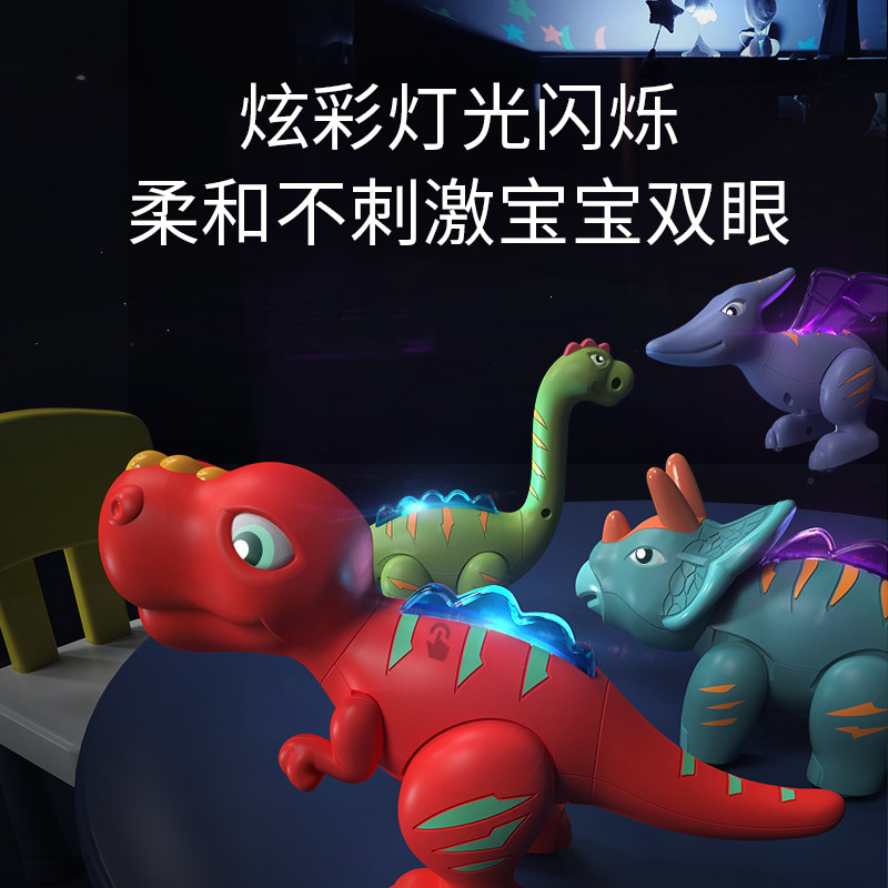 儿童玩具霸王龙男孩益智磁力模型 艾公主仿真/动物玩偶