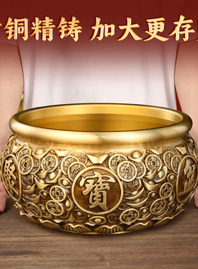 实心纯黄铜钱币聚宝盆摆件客厅办公室聚财存钱罐米缸黄铜家居摆件