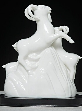 陶瓷三羊开泰风水用品摆件十二生肖中式动物家居客厅补角三阳开泰