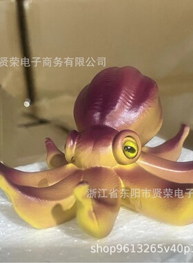 新款 香蕉章鱼创意居家树脂摆件田园装饰品