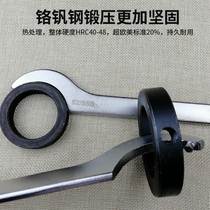 Round Head Chrome Vanadium Steel Plated Chrome Moon Tooth Wrench C-Shaped Wrench Shock-Proof Spring Round Nut Water Meter Cover Wrench Hook Type
