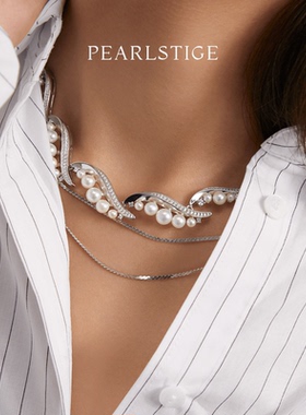 PEARLSTIGE星云波光珍珠项链