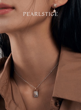 PEARLSTIGE无限锁扣项链S925银