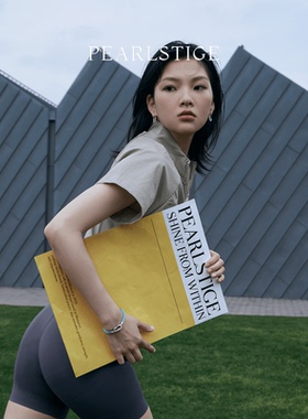 PEARLSTIGE至如星河扣手链