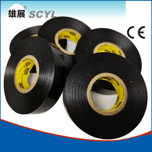 电工胶带PVC绝缘防水胶布阻燃电气配件加厚超粘耐高温黑胶布50米 - 图1