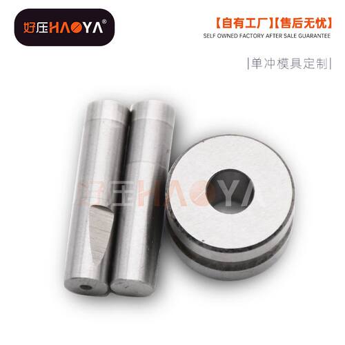 单冲压片机配件奶片机配件压片机模具奶片机模具加料器 - 图0