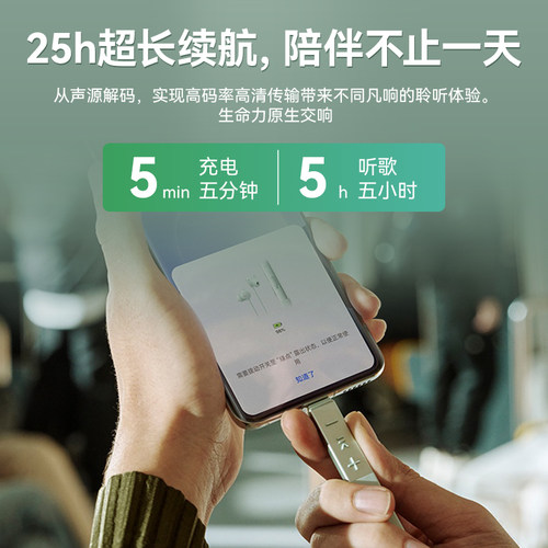 华为FreeLace Pro 2无线蓝牙耳机挂脖式政府补贴降噪运动新款 - 图2