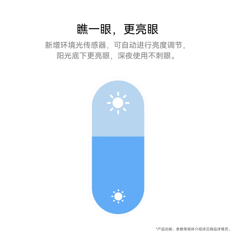 华为手环9NFC智能运动男士手表轻薄睡眠心率健康监测防水长续航商务女款9pro手环8官方旗舰 - 图3