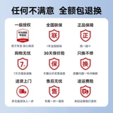 SF Express будет выпущен в тот же день!Huawei M-Pencil Three Generation Star Flash Stylus Office Office Ornuine Original Flat-Panel емкостный стилус, адаптированный к Matepad Air/Pro13.2/12.6/11,5S