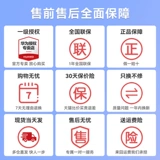 Huawei Body Fat Scale 3pro Интеллектуальный точность. Электронный вес домохозяйства называется потерей веса, выделенное жиром тела называется профессиональным измерением жирных мужчин и девочек общежития Wi -Fi Bluetooth Connect