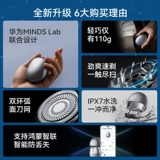 Huawei, мужская портативная маленькая бритва для путешествий, новая коллекция