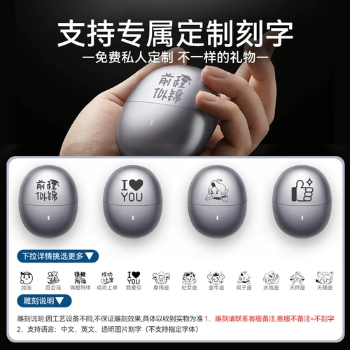 Huawei, мужская портативная маленькая бритва для путешествий, новая коллекция