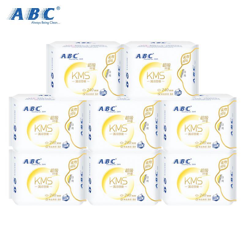 ABCŮ͸41.9Ԫ
