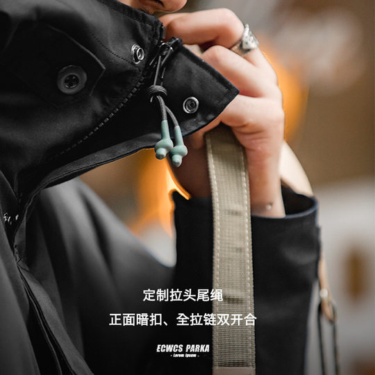 Maden American sports function black nylon trench coat men