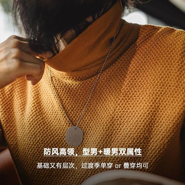 Maden workwear semi-turtleneck pineapple pattern sweater knitted sweater