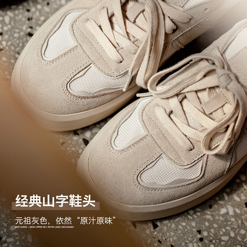 MRA德训鞋熊猫男鞋春季新款百搭复古厚底休闲板鞋透气阿甘鞋潮鞋,淘宝优惠券,粉丝福利购,淘宝优惠卷