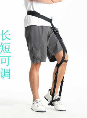 足下垂康复行走辅助带