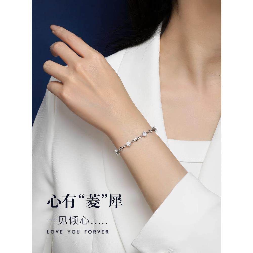 999纯银手链女生轻奢小众精致足银手镯女神三八妇女节礼物送女友