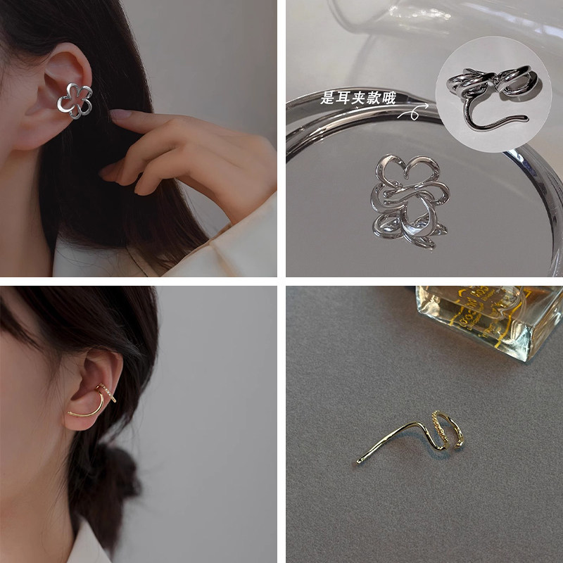 宠粉福利合集！耳钉耳环耳夹套装组合女2023年新款高级感夏季清仓