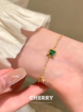 祖母绿小方糖锆石手链女