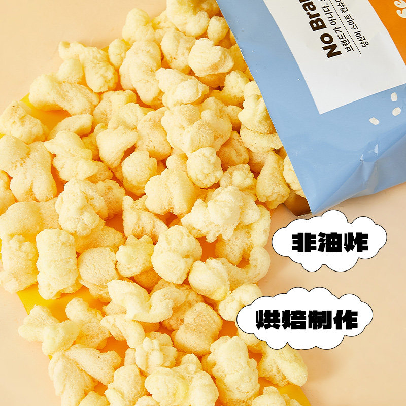 nobrand芝士玉米卷韩国进口巧克力味爆米花