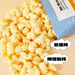 nobrand芝士玉米卷韩国进口巧克力味爆米花