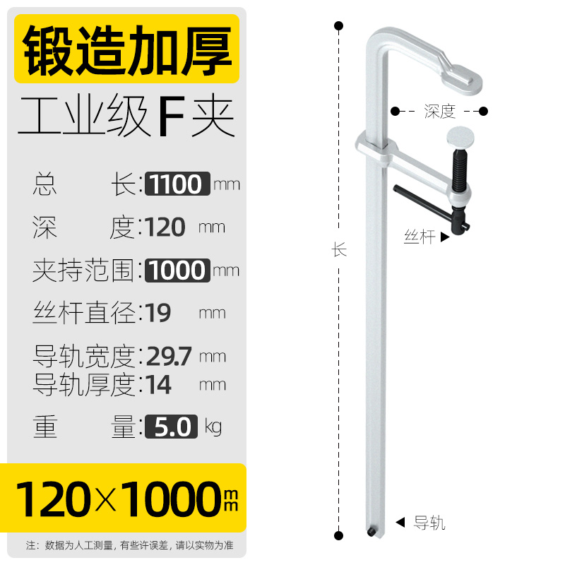 库古德利木工夹子固定器f夹紧器快速固定夹卡子工具强力夹子c型厂 - 图2